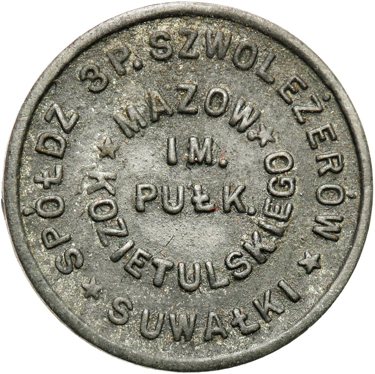 Suwałki - 10 groszy Spółdzielnia 3 Pułku Szwoleżerów Mazowieckich - RZADKIE